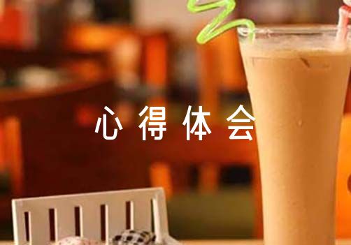 哪里能找到适合初学者的篮球心理训练方法_2